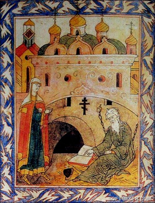 Morozova_avvakym Morozova_avvakym