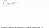 TwitAA 2012-04-02 19:57:10
