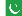 pakistan%20small pakistan%20small