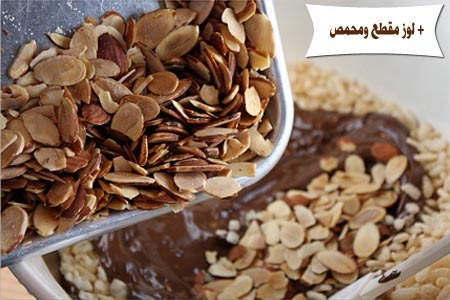2-Eid-cookies