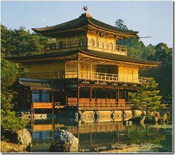 rumah jepang rumah jepang
