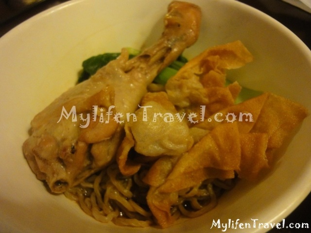 Noodle Station 55 Noodle Station 55