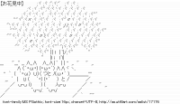 TwitAA 2012-04-02 21:20:06