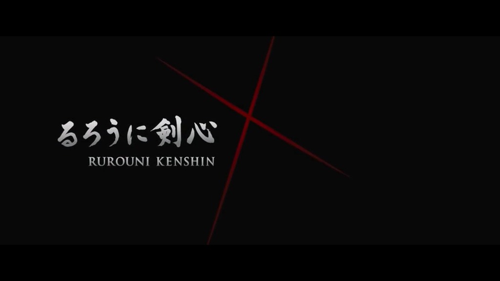 [Rurouni-Kenshin---013.jpg]