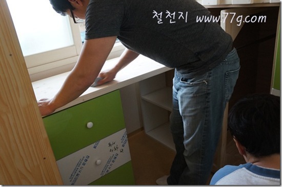 철천지DSC06274-20120317-141428 철천지DSC06274-20120317-141428
