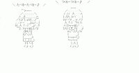 幸腹グラフィティ AAセット