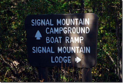 Signal Mountain Sign