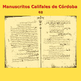 Manuscritos Califales (02)