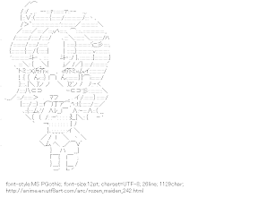 [AA]Sakurada Nori (Rozen-maiden)