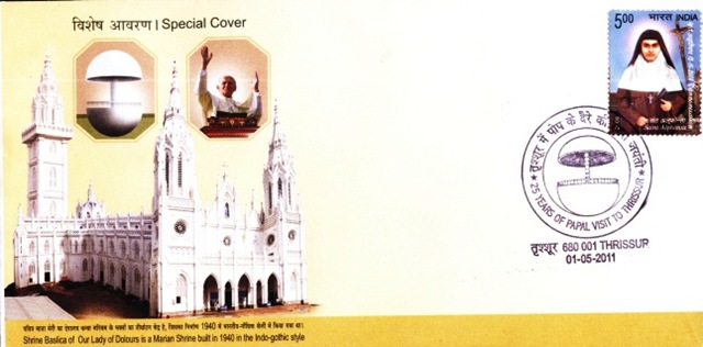 [pope%2520-%252011%255B4%255D.jpg]