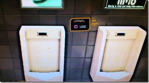 video game toilets 05 deus ex