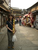 巨大ふ菓子と菓子屋横町