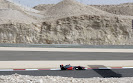 HD Wallpapers 2009 Formula 1 Grand Prix of Bahrain