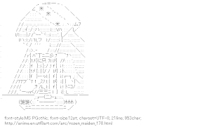 [AA]Jade Stern (Rozen-maiden)