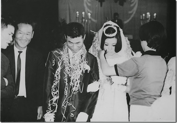 Mom & Dad's wedding pic 2