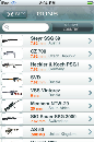 Descargar Armas Moderdas Sniper 1.4.11 para iPhone gratis