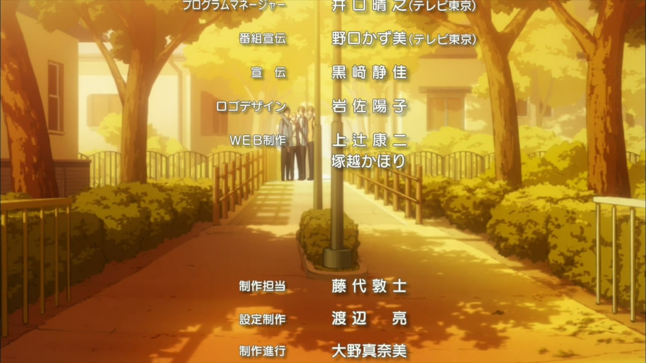 [%255BHorribleSubs%255D%2520Kimi%2520to%2520Boku%25202%2520-%252013%2520%255B720p%255D.mkv_snapshot_23.43_%255B2012.06.25_17.17.55%255D%255B2%255D.jpg]