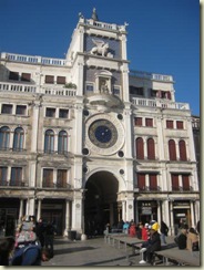 The Clock Tower (Small)