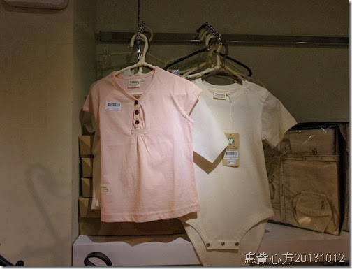 CIMG0667 CIMG0667