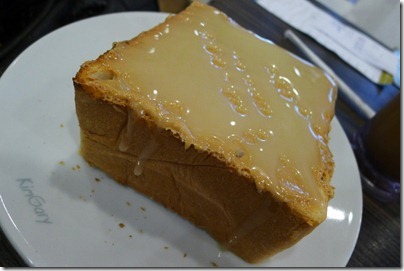 peanut butter milk toast