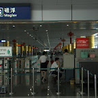 Boarding