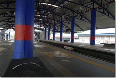 LRT Chan Sow Lin