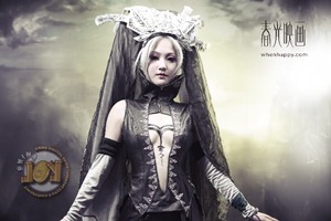 Lineage 2: Beatuful Girls Cosplaying Lineage II