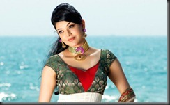 Actress Kajal Agarwal in AVR Swarna Mahal Ad Photo Shoot Gallery