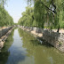 Fossé sud