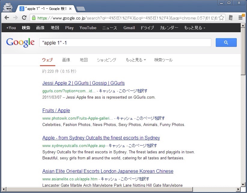 20130212162855.jpg