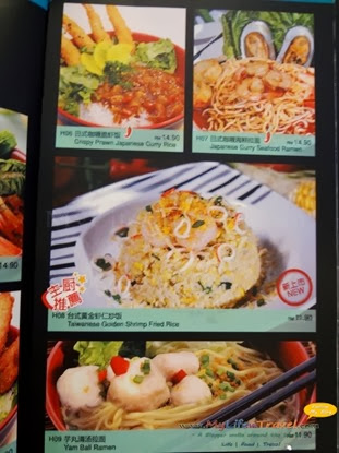 台湾公牛 台湾公牛