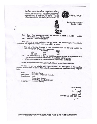 [RTI_Page_1%255B20%255D.jpg]