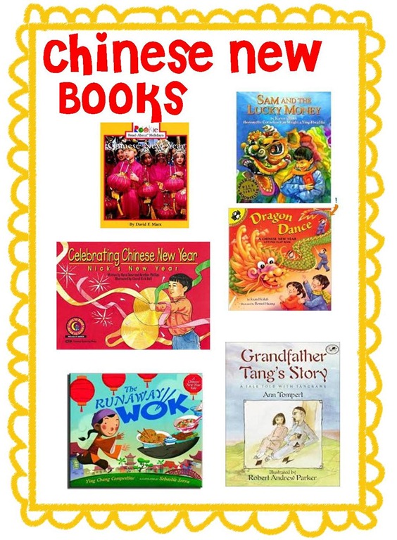 [CNY%2520books%255B6%255D.jpg]