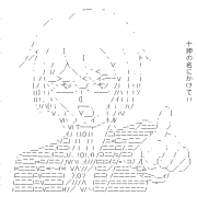 Facebook Profile Picture size W180xH180