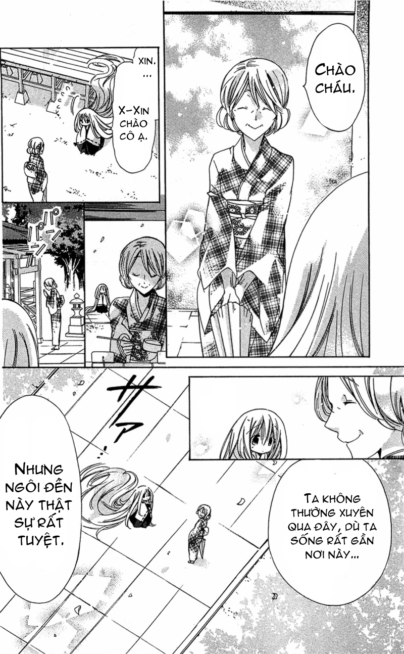 Kamikami kaeshi chap 4