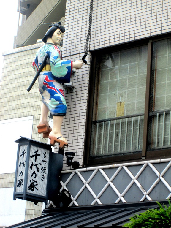[IMG_1990%255B4%255D.jpg]