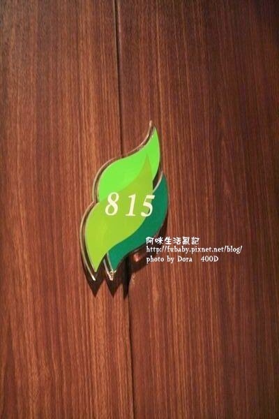2f4154eeff9bd2992b086b789ab325b7 2f4154eeff9bd2992b086b789ab325b7