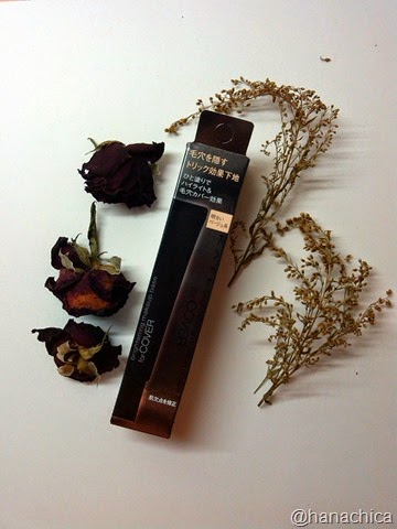 [2014-11-02%252021.23.15%255B5%255D.jpg]