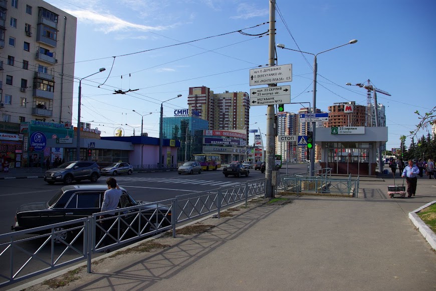 charkov-0171.JPG