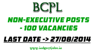BCPL-Vacancies-2014