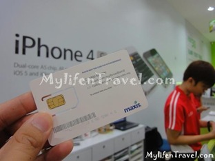 Maxis Wireless Internet 16 Maxis Wireless Internet 16