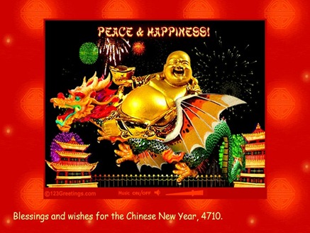 CNYgreetings