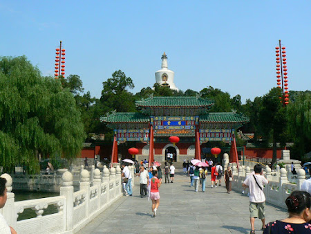 Beijing: Behai temple