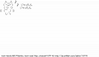 TwitAA 2011-11-21 00:58:35