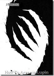 Abara 11