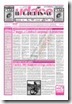 Giornale UDACE_01 Giornale UDACE_01