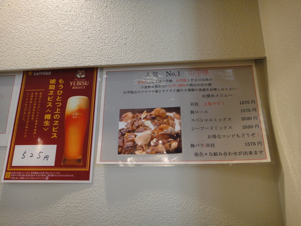 [DSC03752%255B3%255D.jpg]