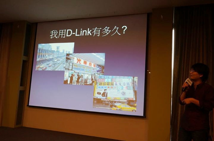 D-Link 11 AC 我要成為雲路由之王 !! 全球最快雲路由 !!