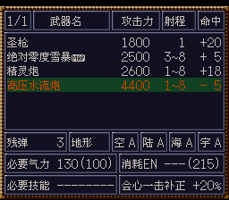 [WGF0.984922.png]