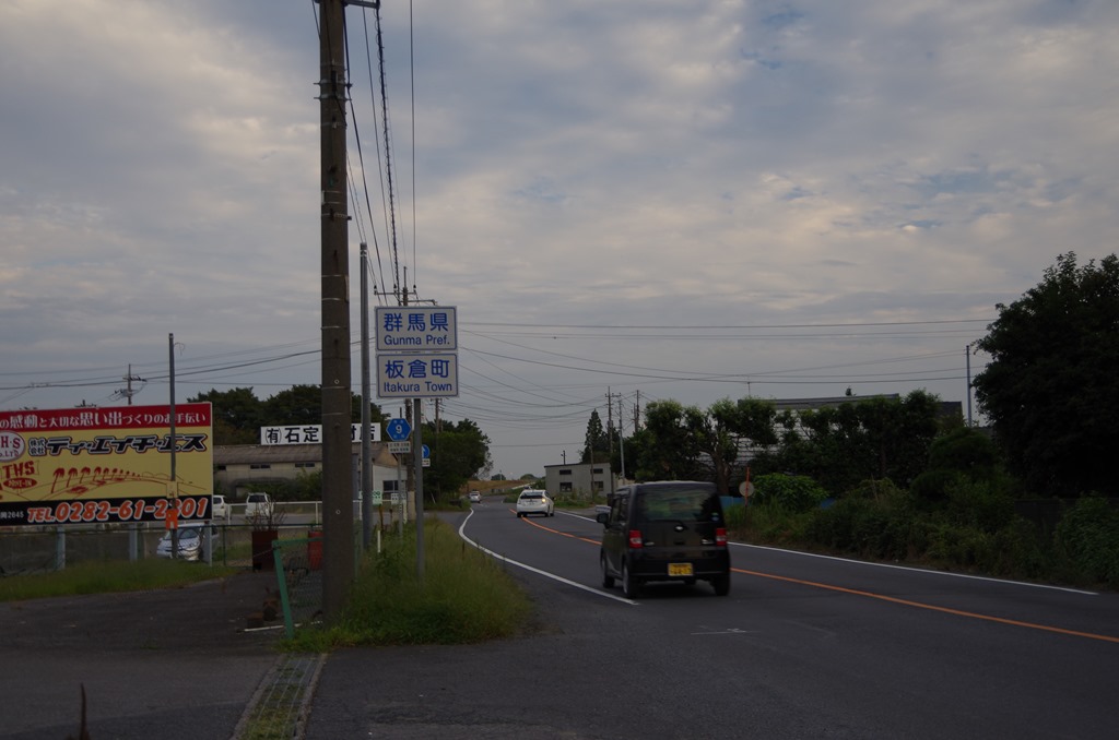 [IMGP0611%255B3%255D.jpg]